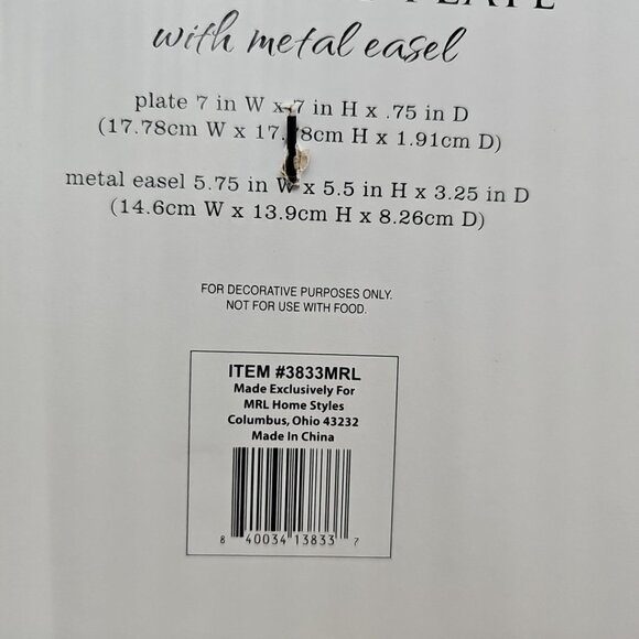 New 7x7" White Home Blessings Family Sentiment Plate w/ Metal Easel Gift Decor - Picture 3 of 5